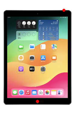 Iphone12でカメラのシャッター音を高画質を維持したまま消す方法 | 目的ネット Ipadでスクリーンショットの音を消す(無音で撮る)方法 | Ipad Wave