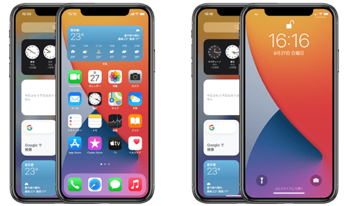 70以上 アイ パッド 背景 895443 muryospot