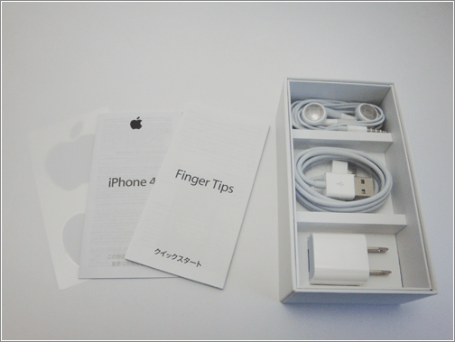 画像 アイフォン 6 画像 144661アイフォン 6 画像 Blogjpmbahev7dg