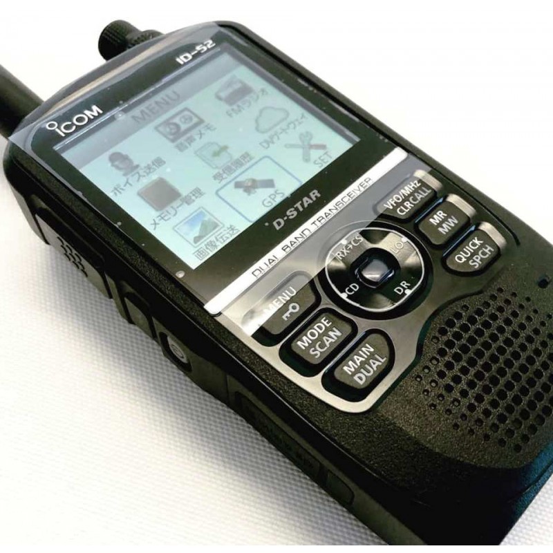 Icom ID-52E