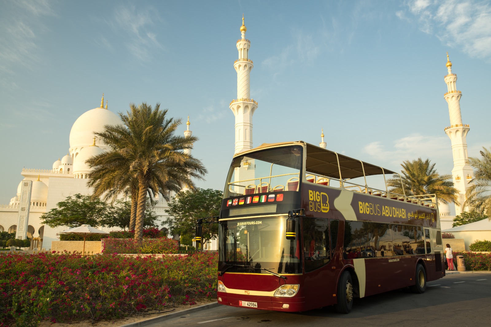 to Pray Zhuhr Prayer until `Asr Time