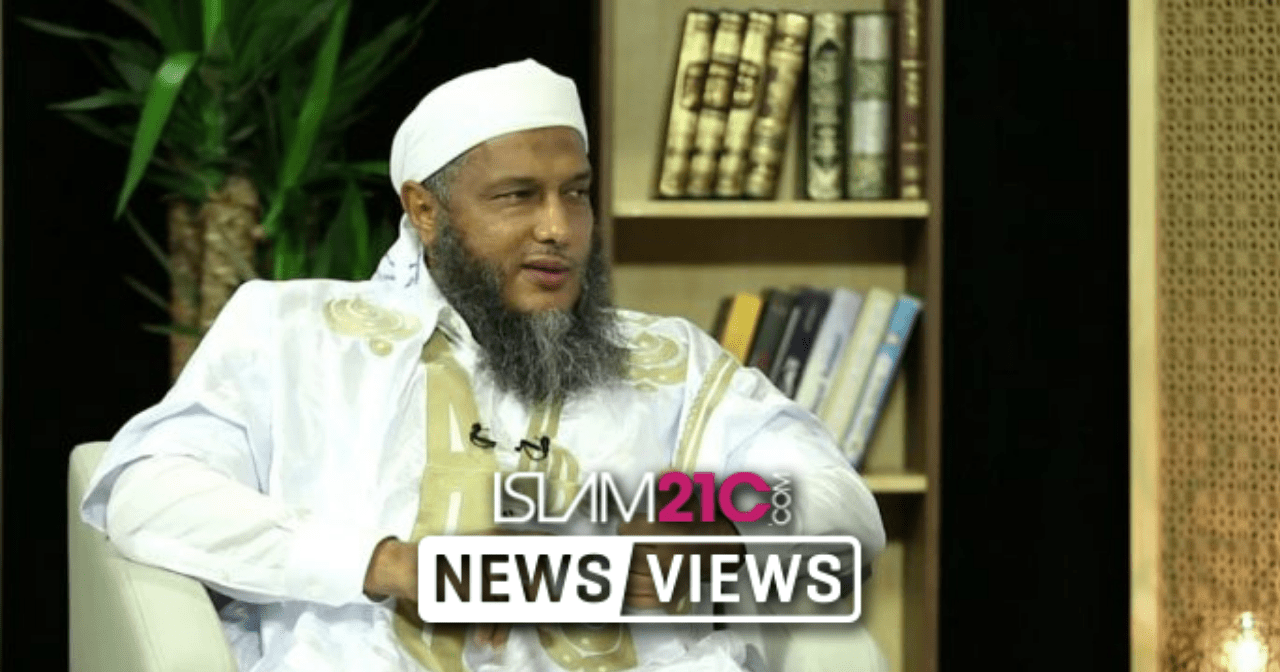Wellknown Markaz Takwin alUlama shutdown by Mauritanian