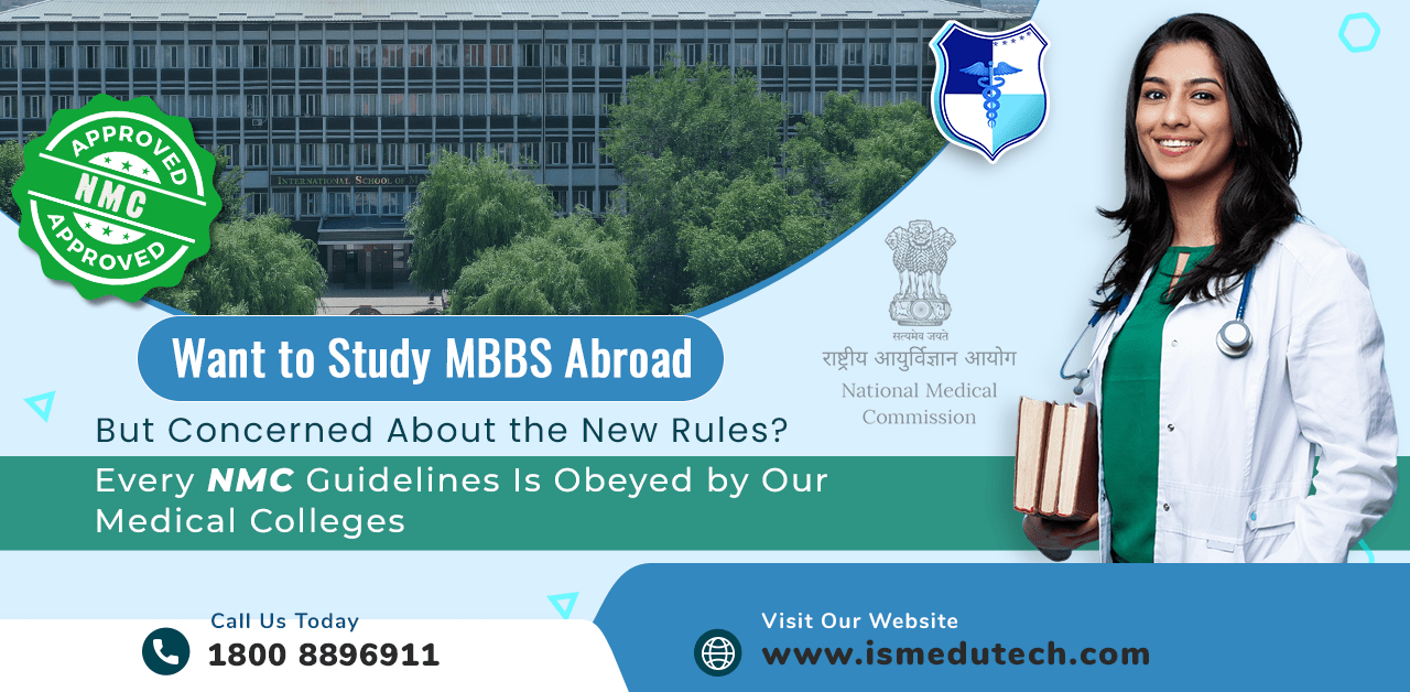 NMC Has Issued New Guidelines Here's What They Are ISM EduTech