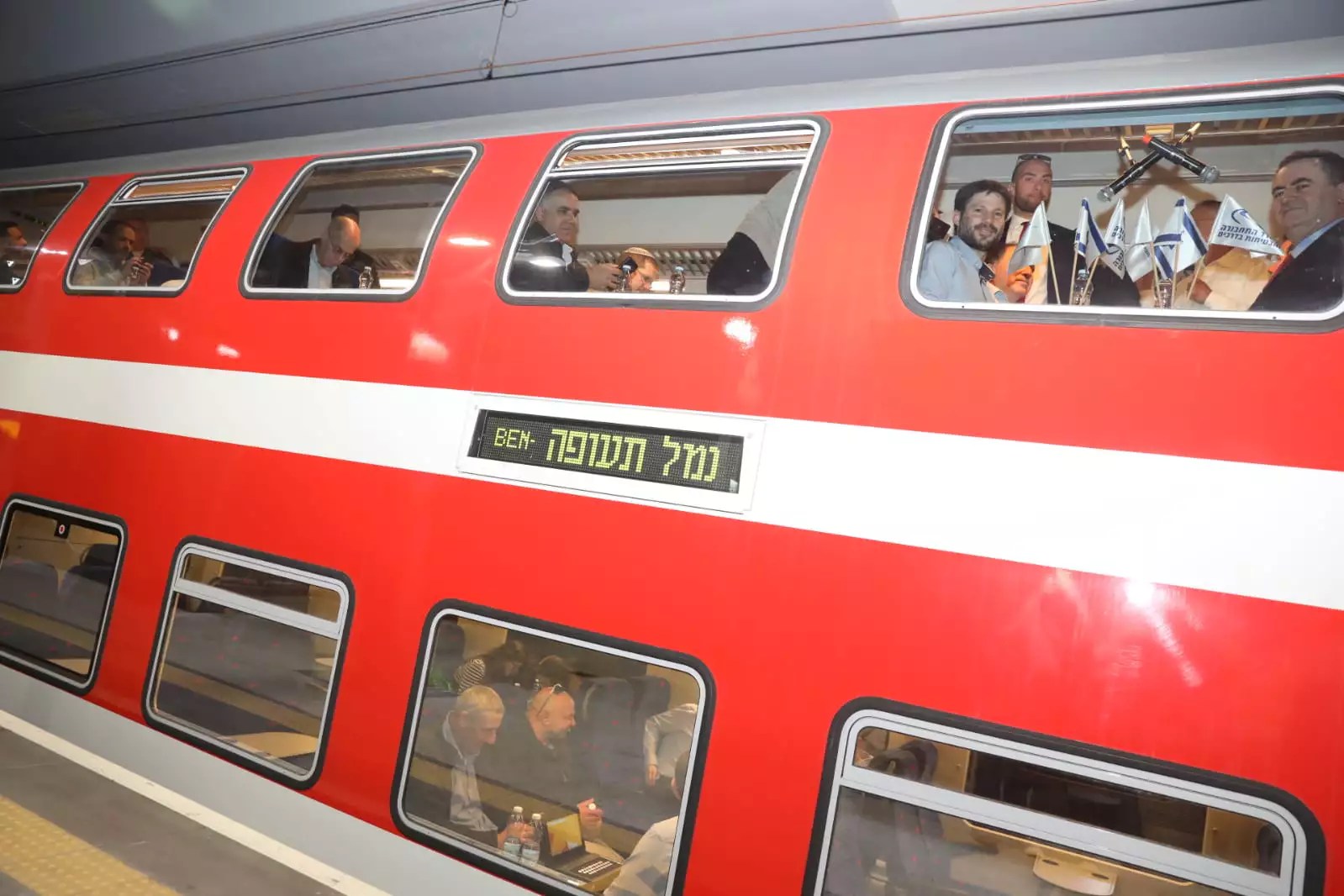 Finally Fast JerusalemTel Aviv train to begin running Sat. night