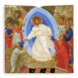 Simbologia E Mistagogia Delle Icone Pasquali Istituto Superiore Di Scienze Religiose Alberto Marvelli Via Covignano 265 Rimini