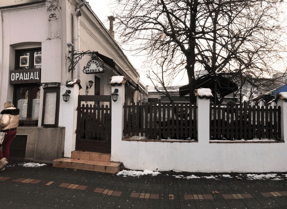 Arhitekturom protiv Beograda Istinomer