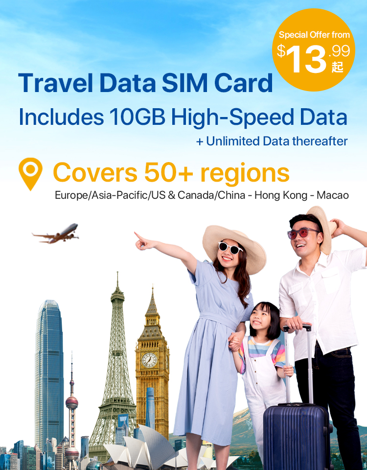 Hong Kong, Macau, Japan, Korea, Taiwan, Southeast Asia Travel SIM Card