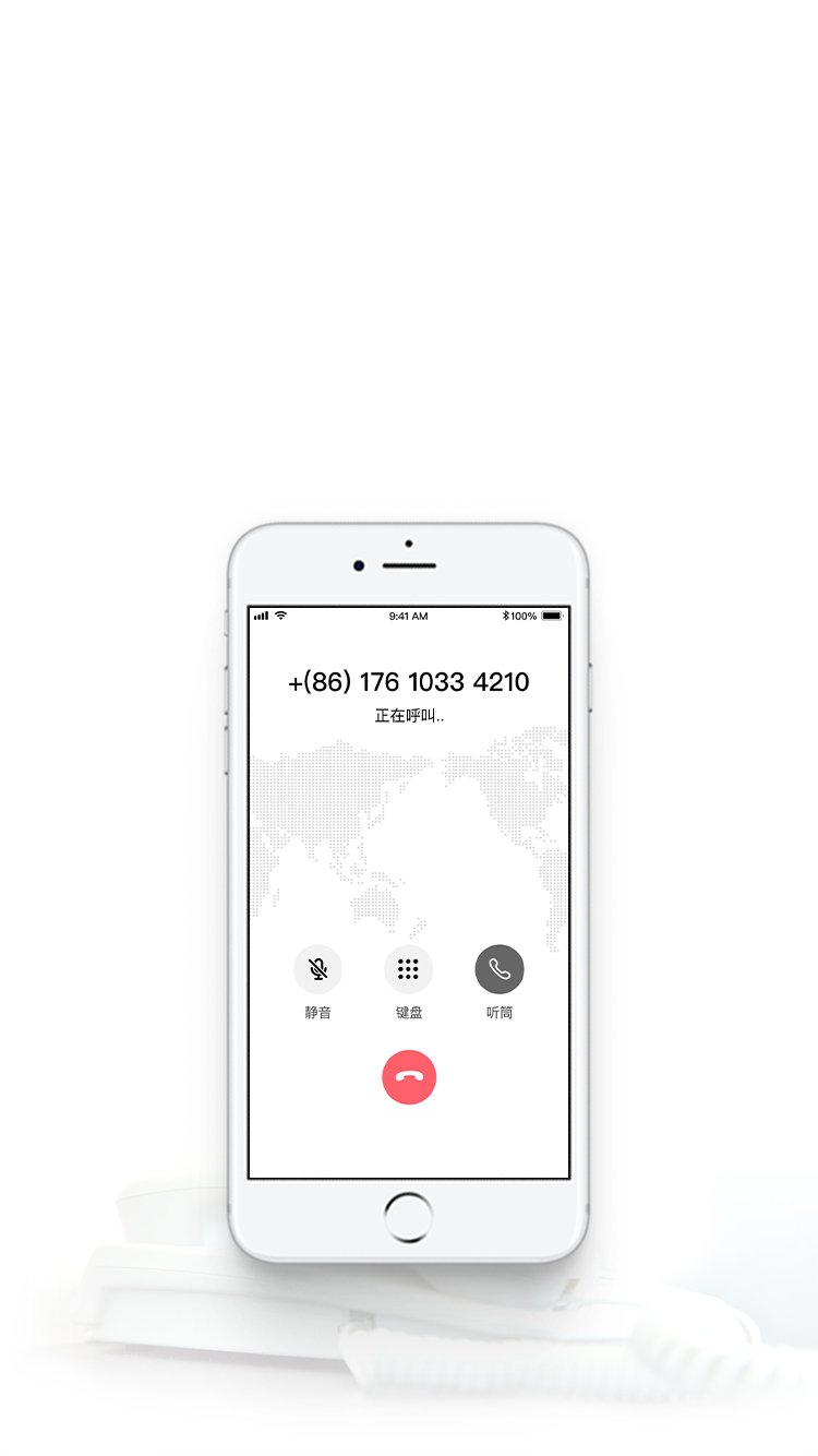 iTalkBB home phone plans