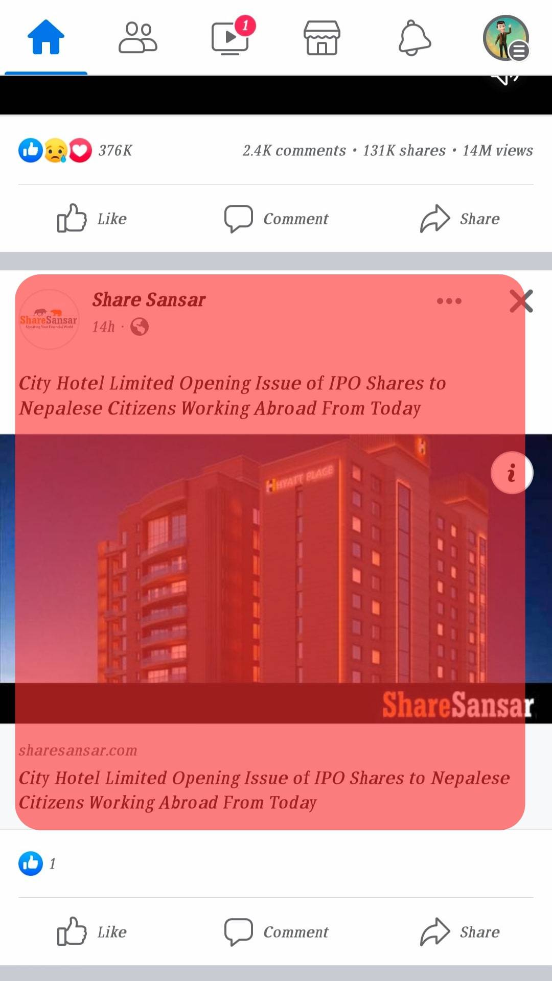 How To Copy a Facebook Post's Link? ITGeared