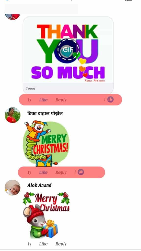 How To Thank on Facebook for Comments ITGeared