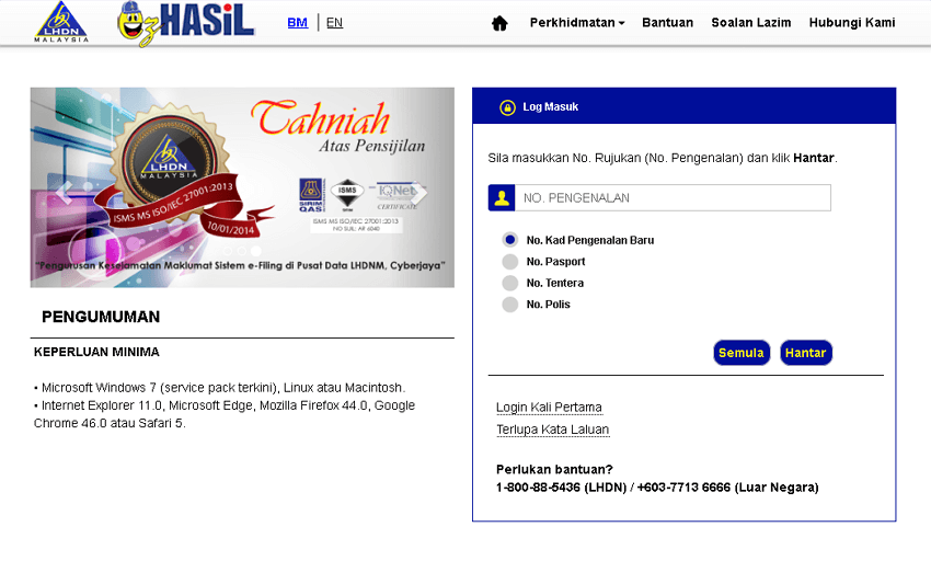 Pembayar Cukai Mengemas Kini Maklumat Berikut Secara Dalam