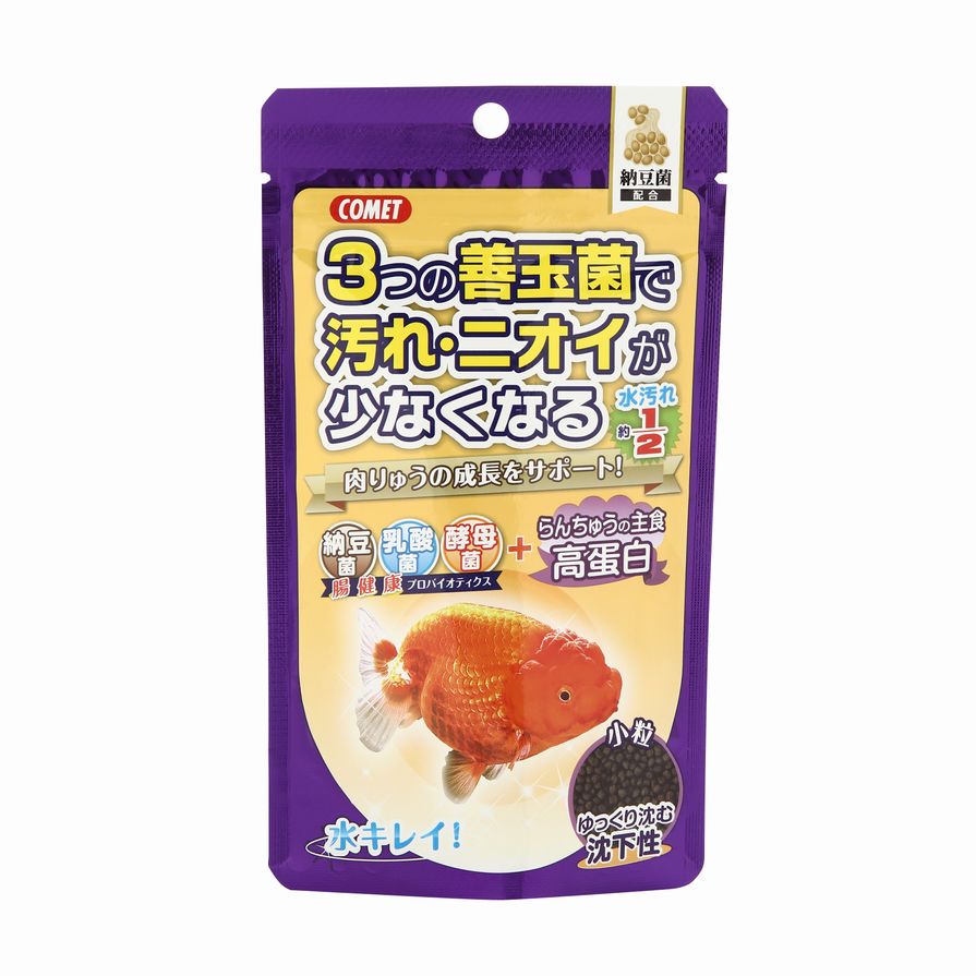 らんちゅうの主食 納豆菌 観賞魚 フード 商品紹介 イトスイ