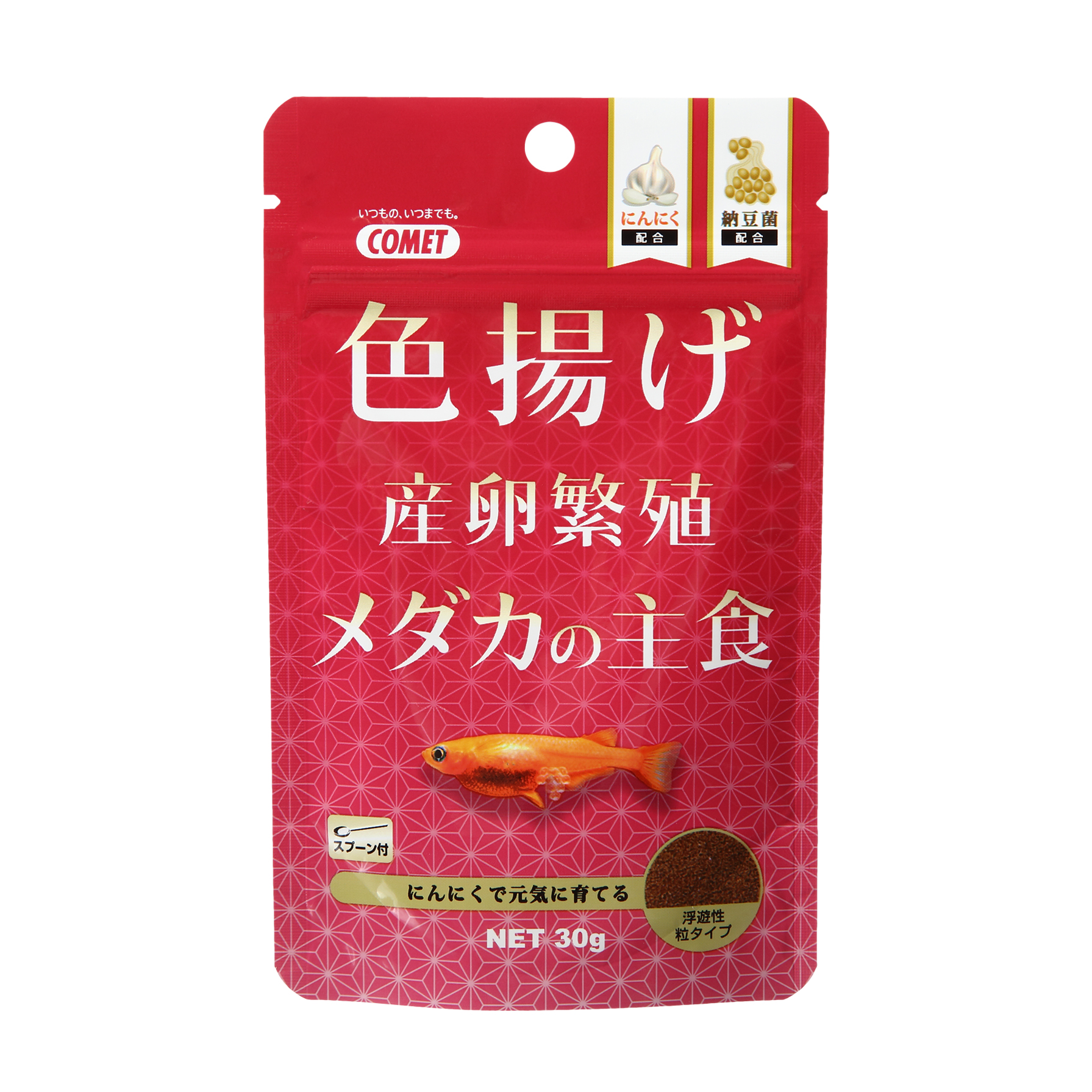 色揚げメダカの主食 観賞魚 フード 商品紹介 イトスイ