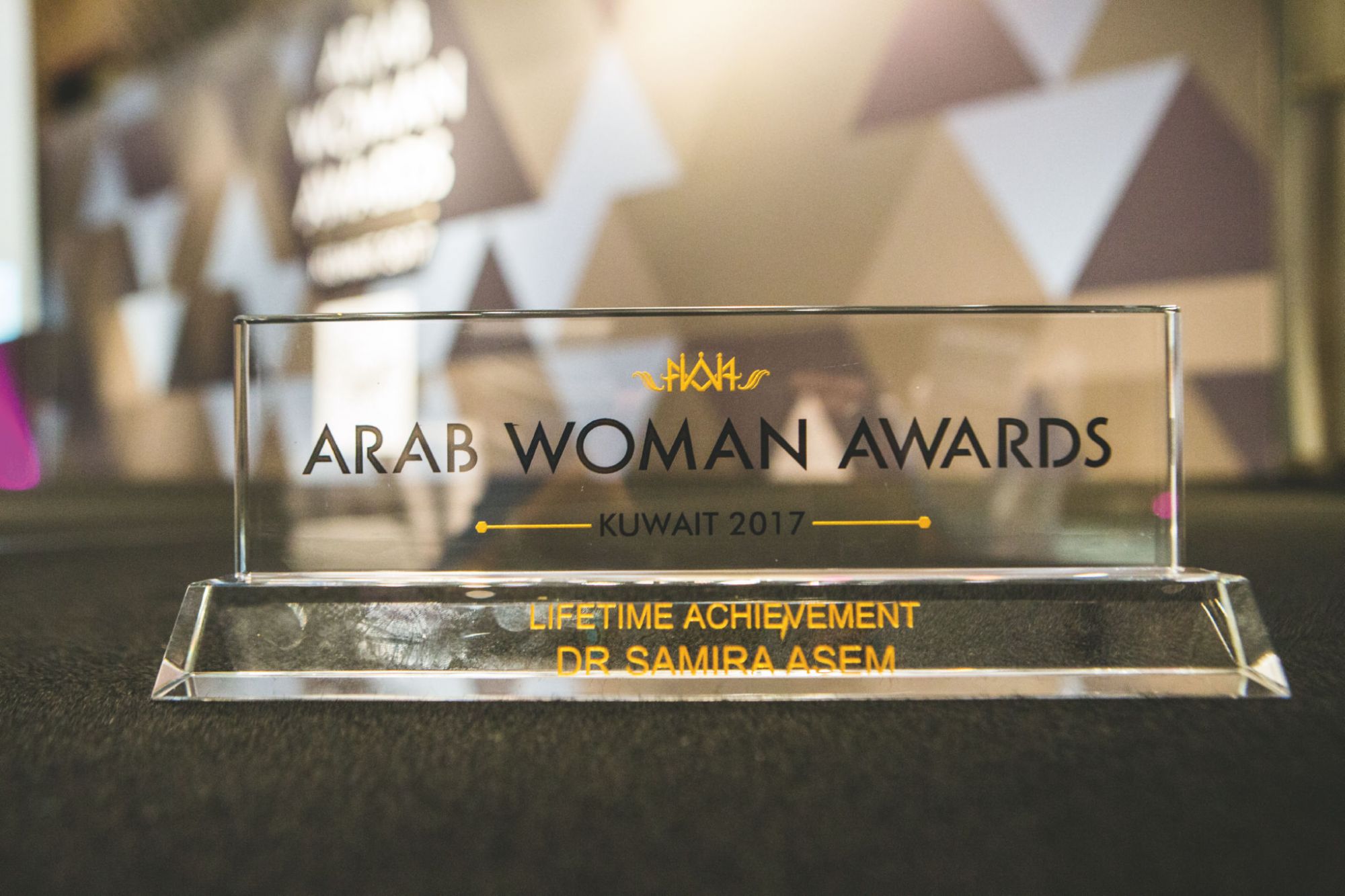 Arab Woman Awards ITP Media Group