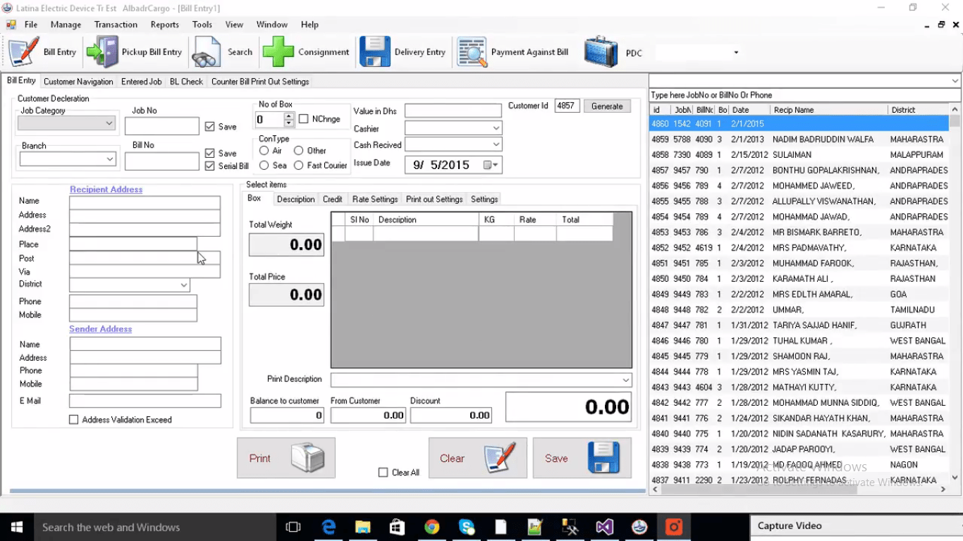 Cargo Management System IT VISION  & Software Technology
