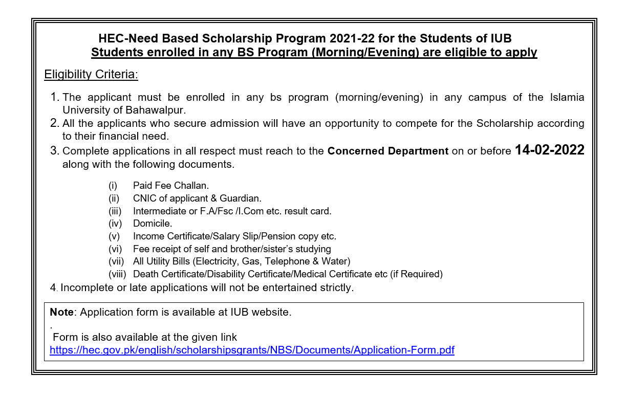 HEC Need Based Scholarship Program 202122 for Undergraduate Level Programs, Last Date to Apply