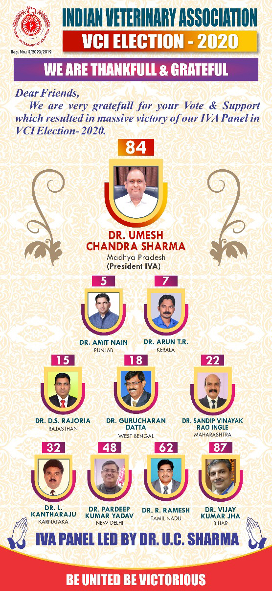 Indian Veterinary Association