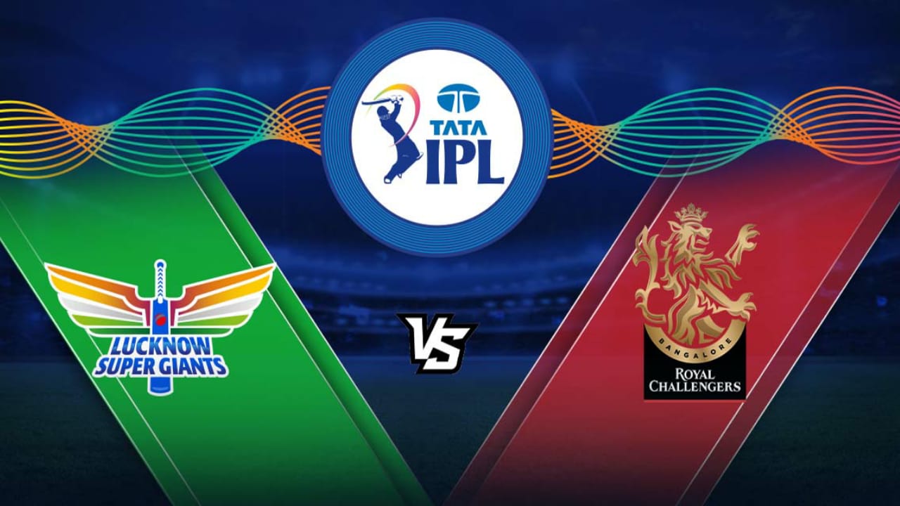 IPL 2022 RCB Vs LSG Match 72 Result RCB beat LSG by 14 runs IWMBuzz
