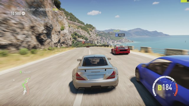 Forza horizon 2 pc checkpooter