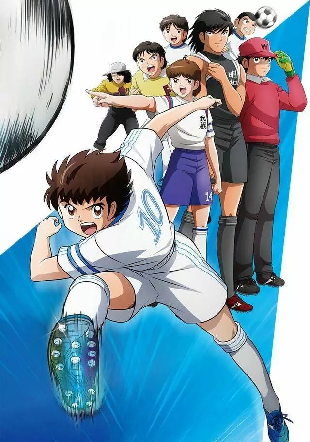 Captain Tsubasa Leer Por Mega Gratis!
