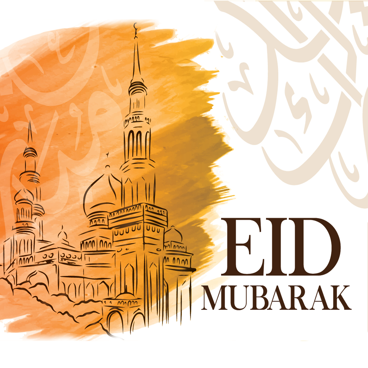 Eid alAdha/Kurban Bayramı 2018/1439 Gebetszeiten und Orte für die