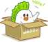産地直送 通販 お取り寄せ/JA熊本果実連/果物デコポンJAタウン