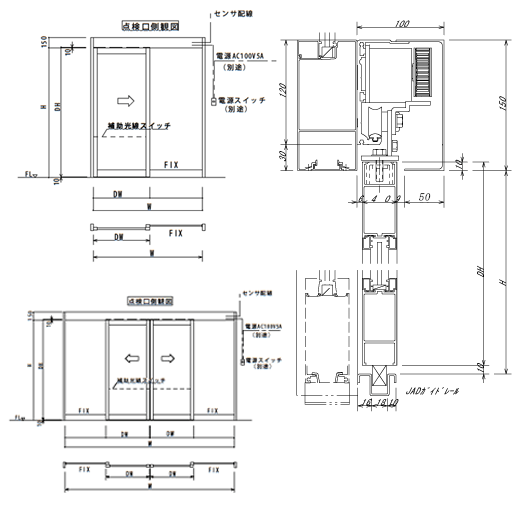 JA150 日本自動ドア株式会社