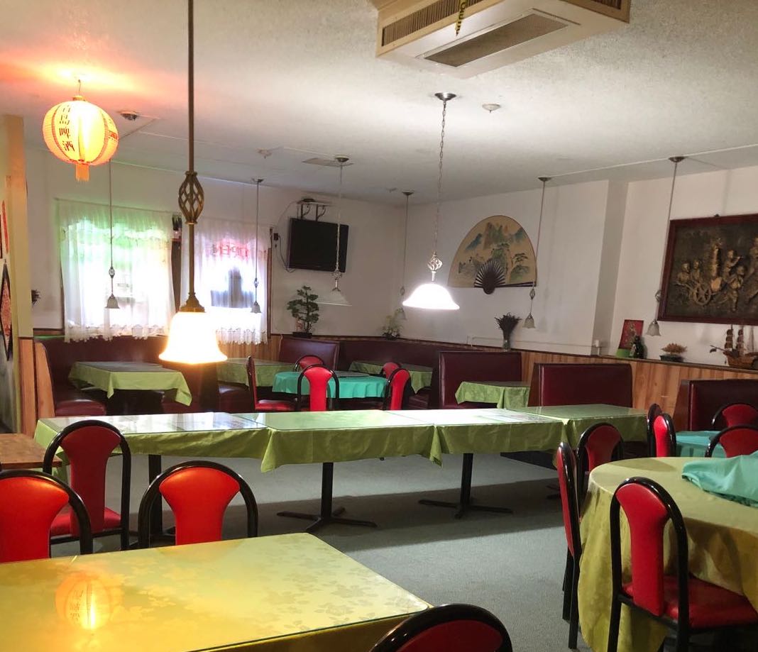Jade Garden Chinese Restaurant & Lounge Everett