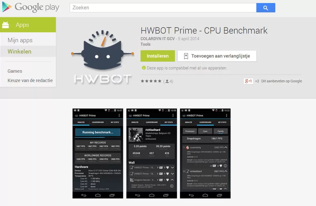 Aplikasi Benchmark Terbaru Dari HWBOT Untuk Android