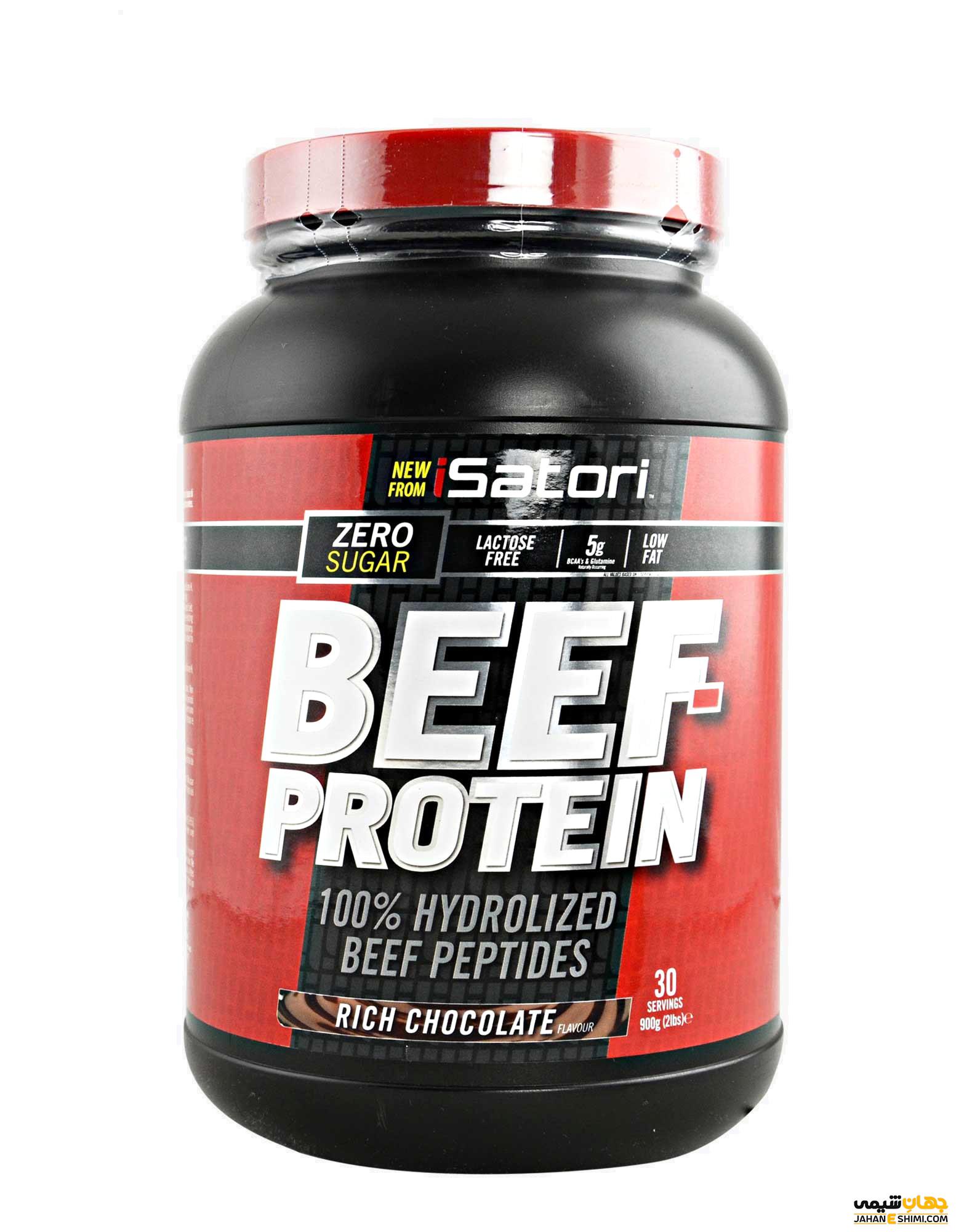 پروتئین بیف (Beef Protein) چیست؟ مزایا و موارد مصرف آن جهان شیمی فیزیک