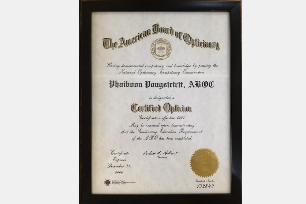 Jai's Optical Optician & Eyewear