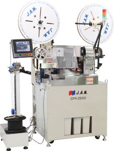 【訳あり】ルネセル CPRプログラム 大幅値下げ!!在庫限定 CPR-ZERO | 日本オートマチックマシン株式会社