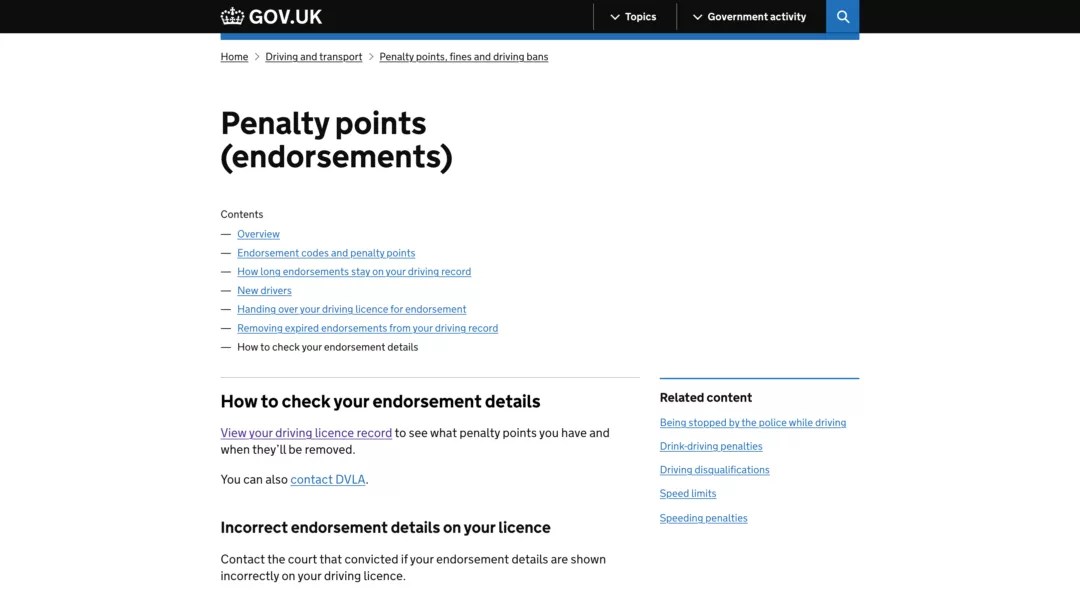 How to find out how many points I have on my licence Jam Jar