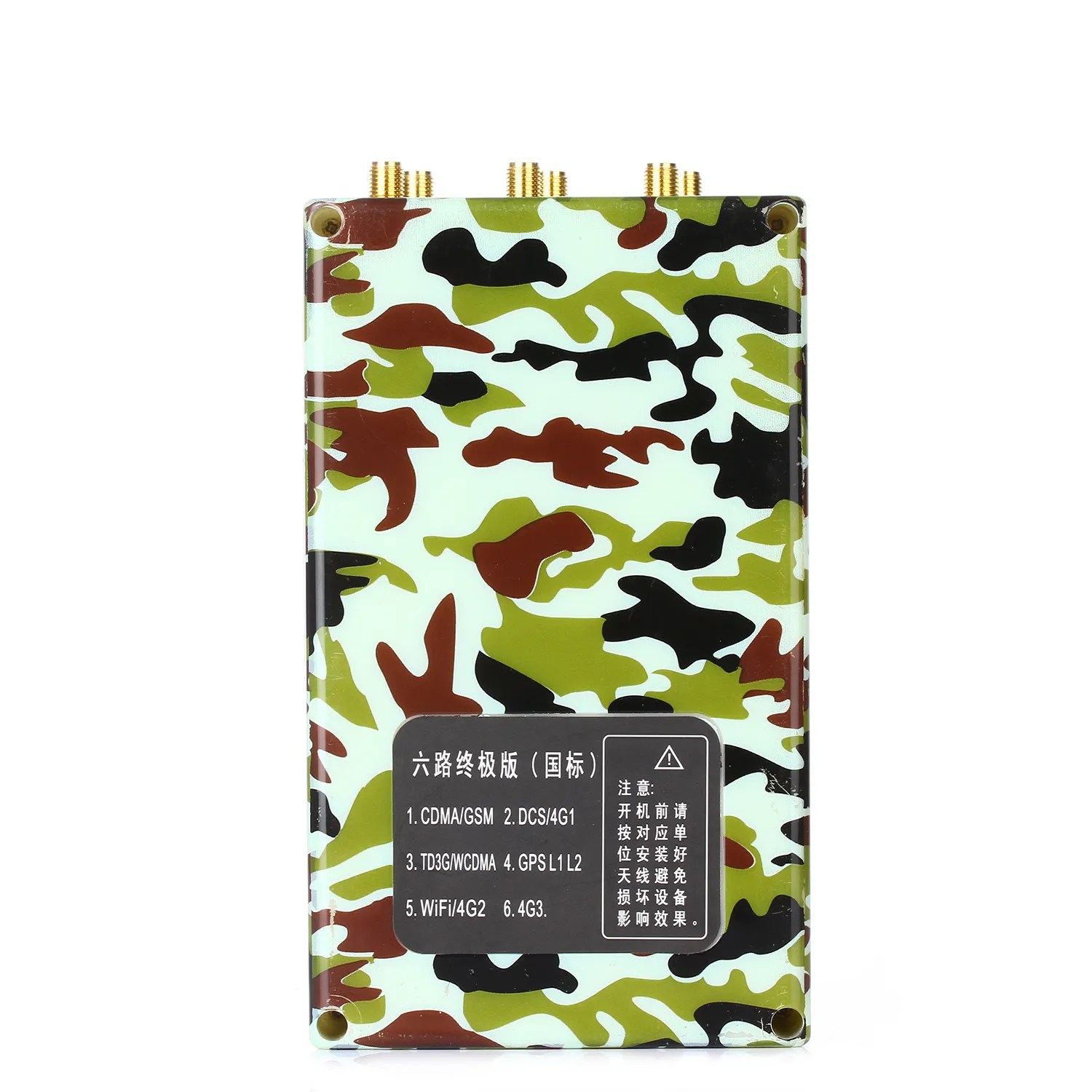 6 Antenna Military Mobile Phone Cell Phone Jammers 3g 4g GPS LOJACK Blockers