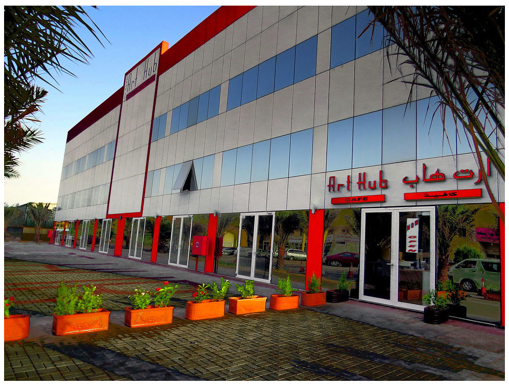 Abu Dhabi Art Hub Call for Canadian Artists Residency February 2014