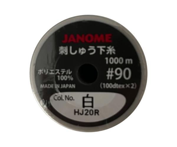 Bobbin Thread (Unterfaden) JANOME Deutschland GmbH