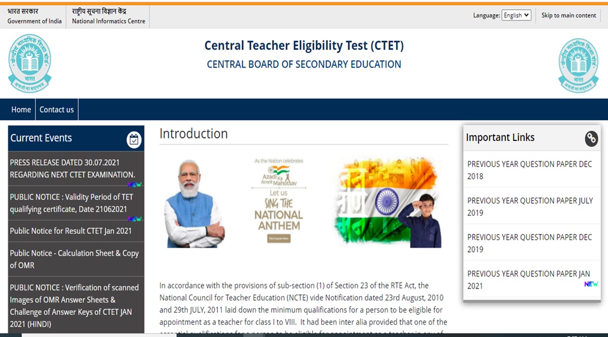 Application starts from today, here is the direct link, Exam pattern