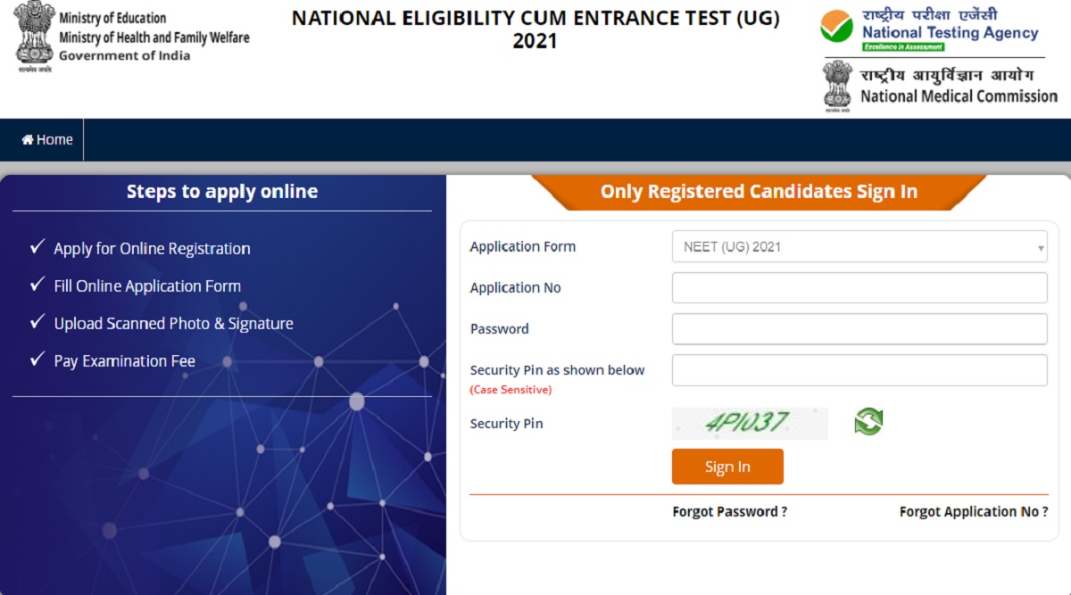 NEET 2022 Answer Key Download NEET Official Answer Key.