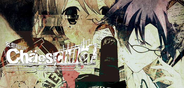 Chaos;Child Per Xbox One &ndash; Edizione Limitata Visual Novel (Giappone, NTSC-J)