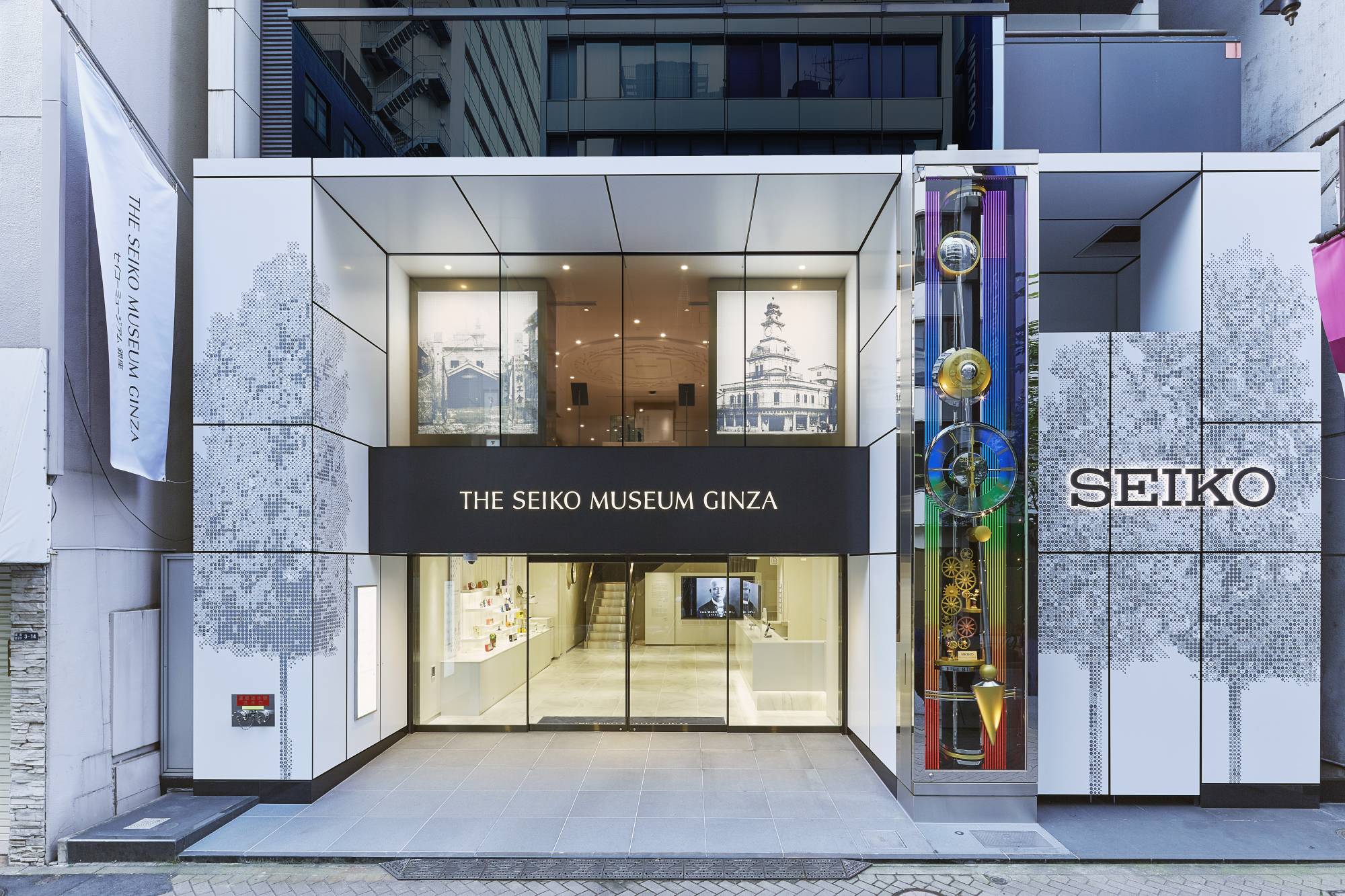 Museum showcases global, Japanese timekeeping history The Japan Times