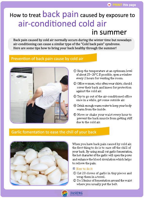 How to treat back pain caused by exposure to airconditioned cold air