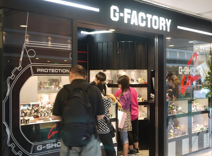 Casio Releases First 30th Anniversary GSHOCK Models