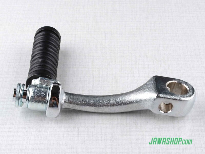 Kick starter (Jawa 50 Pionyr)