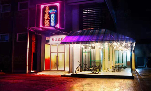 Katy Kung Celebrates 30th Birthday by Opening Own Restaurant in Malaysia