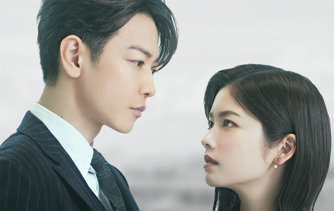 “A Esposa do Meu Marido”: Remake Japonês Promete Vingança e Viagens no Tempo!