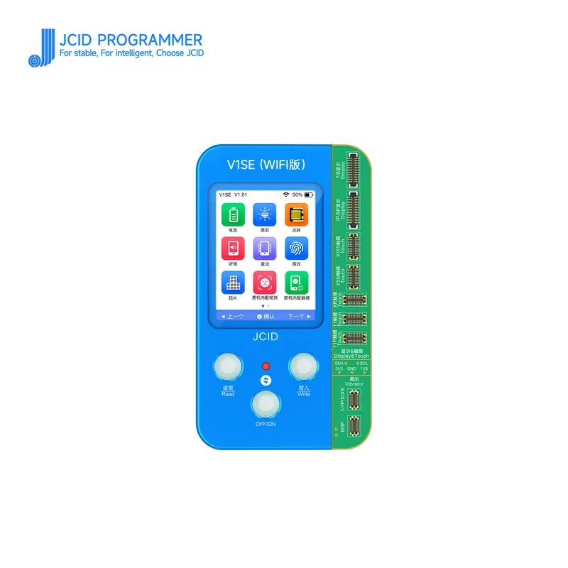 New Products_JCID