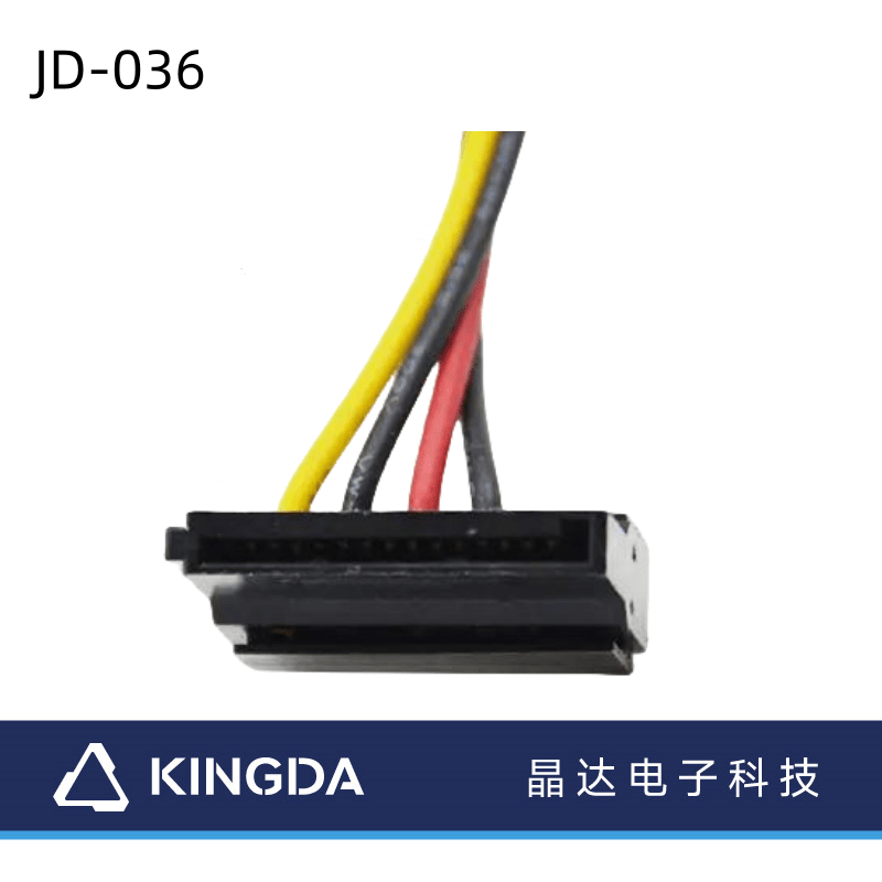 China Mo lex 4pin 1 to 4 IDE SATA 15Pin Hard Drive Power Supply