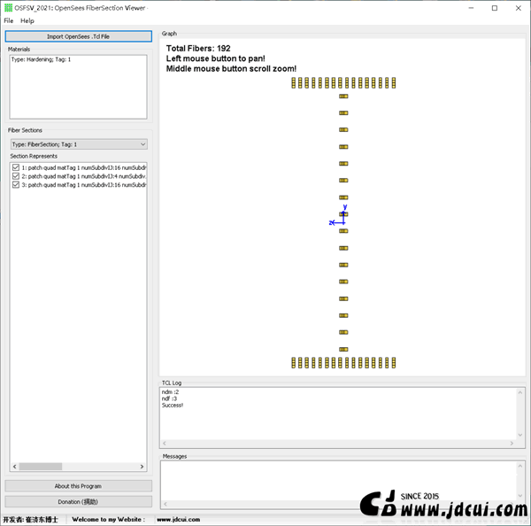 [工具][软件]OSFSV v2021 OpenSees Fiber Section Viewer [OpenSees纤维截面可视化工具