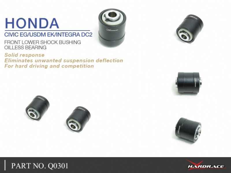 HARDRACE HONDA CIVIC EG/USDM EK/INTEGRA DC2 FRONT LOWER SHOCK BUSHING