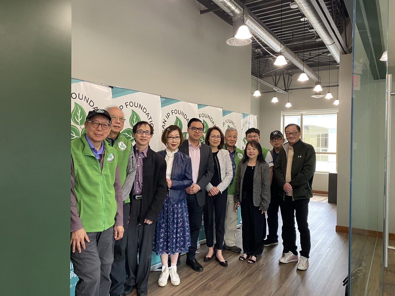 2024 Jean Ip Foundation葉尚志基金會